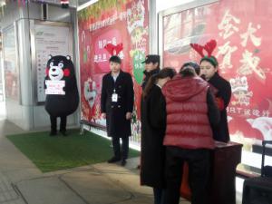 ��ףBRT��ͨһ���� С��������˿�