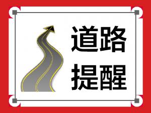 ���Ҵ洢����Ŀ��Ҫ���׵�·�Ƽ���·����ͨ��