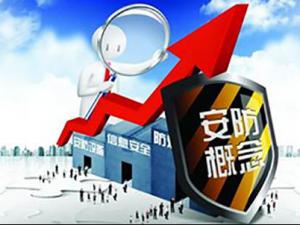 �人���С����ֲ���������� �����ֳ����鷴��װ��