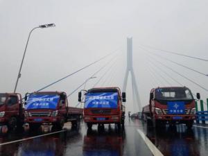 ��������һ������ڳ�����·���Ž���ͨ��