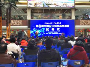 ��Ѷ���ڰ˽조�����ᡱ312�ڳɽ���¸�