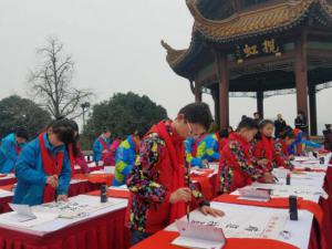 ����Сѧ���ƺ�¥�»Ӻ���д��ʱ��