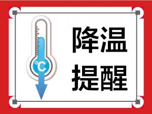 �ں���ѩ���� ����������߽���10��