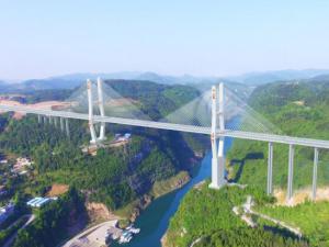 �ڽ���������人�� �ڽ����Ž���ͨ����Ӫ