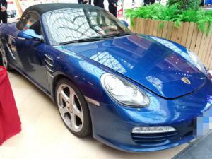 ��ɽ����������ֵ������Ԫ�߳����� 