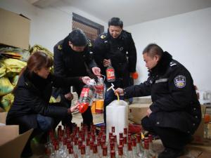 �人ȥ���ƻ�115���Ƽ��ۼٰ� �永�������Ԫ