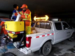 �人�г���4440�˿�չ��ѩ���� ����������а�ȫ &nbsp; 