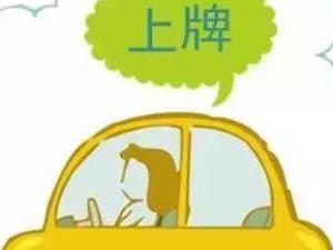 ��׻���������ӭ�߷� ������ȫ��94���ɰ��³�����ҵ��