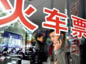 ���괺��2��1�տ�ʼ �人Ԥ�Ʒ����ÿ�1700���˴�