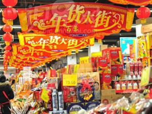 ����ɽ��ɫũ��ƷУ԰��չ ����æ�����