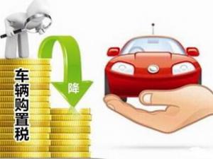 �人2017�공��˰�����9��Ԫ �ݼ�20����