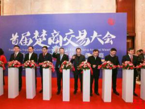 �׽���̽��״����2018��������ں�����