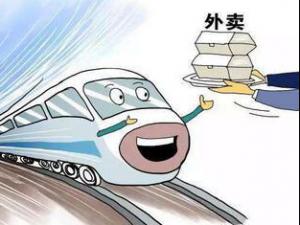 ����ǰ1Сʱ���ɶ��ͣ��Ƴ��ط��ز�Ԥ������ ��·���������ͷ�������