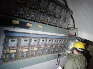 ��͵����˼ �����һ�����粿�ź�̨���ܼ�ص�