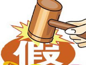 �人����ֵ������Ԫ��ð������� �̾�12��