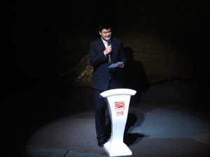 Ҧ���ں���ϯ2019�������籭��ѡ�����﷢����ʽ