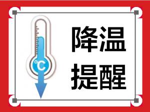 �������������ѩ������ �������ϻ��ִ󵽱�ѩ