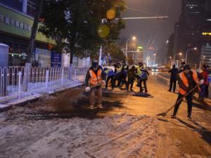 �ಿ�ŷ�սͨ�� �人�ڻ��߼ܼ����ɵ����ޱ�ѩ