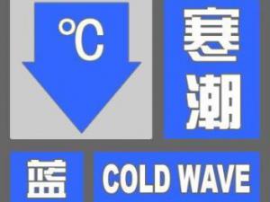 �������� 29���人7�����-8.2��