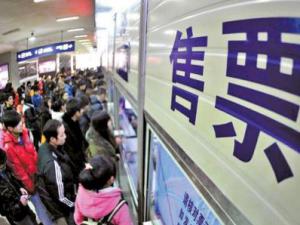 �人�������շ����ÿ�37.79���˴� ��ȥ���Խ�