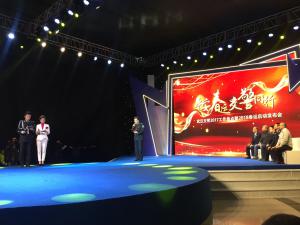 2018�人����Ԥ��������