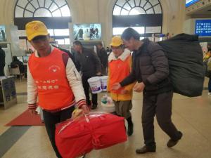 30��������־Ը�߷����� ����ɫ��ʹ����ů�ÿͻ���·