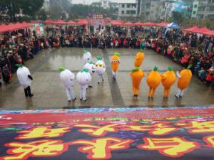 ����Լ��ˮ������ܲ�С����ζŨ