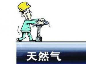 �人��Ȼ���޹�ȡ�� ����ɰ��蹺��