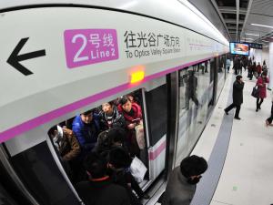 �����人�������� 2���ߡ�4���߽�����ҹ���ٿ�