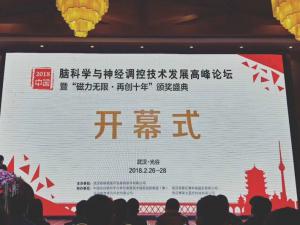 ��ȳ����Կ�ѧ���񾭿���������������