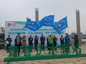 �人�׸����ഺ��ˮ��վ���ں�����Ӱ���仧