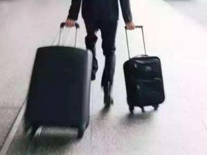 �����人�ּ��Ź�˾���շ����ÿ�72��