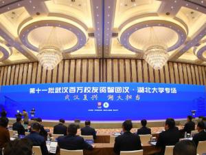 ������ѧУ�ѻغ�ǩԼ1124.7��Ԫ  ���˸�ͨ����ҵ���ں����ܲ���Ŀ