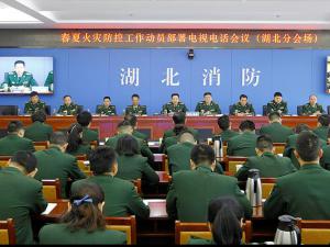 ����ʡ���Ļ��ַ��ع���ȫ���̿�