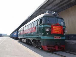 ���ˡ��庺ŷ�����ʻ��˰��п��� &nbsp; ������������ҵ��Ʒ���߳�ȥ�� 