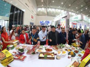 2018�������й�ʳ�ĵ��̽��人��Ļ