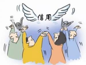 ����ʡ��ʮ�Ľ� ���غ�ͬ�����á���ҵ��ʾ�����