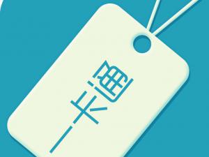 ��Т����һ��ͨ���� ����4�Ҿ���