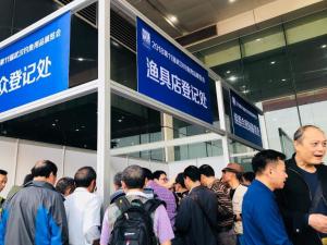 �人���㼰������Ʒչ��չ