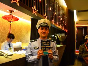 �人�������Ƽ�Σ���������ᵽ��������