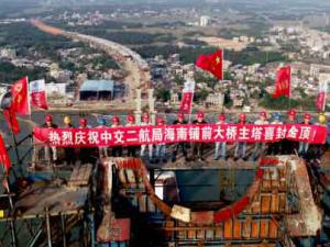 ������������Ѵ����������ɹ��ⶥ