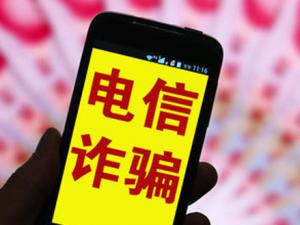 �Ż����POS��ϴǮ  �漰��ʡ15�����թƭ