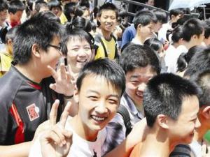 �人���е������߳�̨����ʦһ��������У����ȡ������������