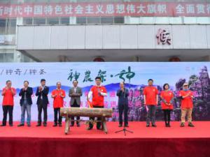 ���人����ũ�ܡ�����ֱͨ����ͨ: �人�����¿���վ���췢��  һ��Ҳ����