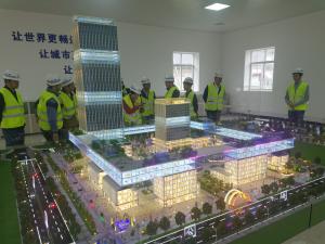 Ͷ��20�� ����•�н����ܲ��칫��¥Ԥ����׷ⶥ