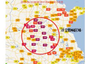 15���人���������ϲ� 16�ս�����