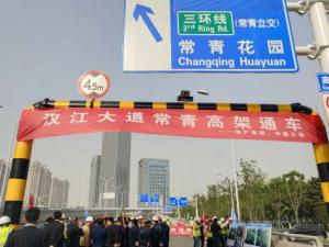 �����������·�����߸߼��Ž���ͨ�� ���������������3����