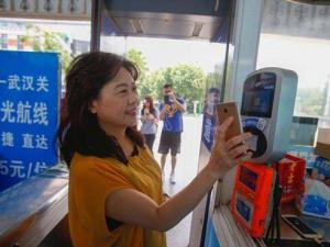 �人���ӹ������Ƴ�����һ�꣬�쿨�û�����450��