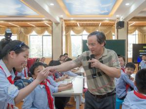 �ƺ״�����ɽ·Сѧ����  �ش����ΪСѧ�����人������Ǩ