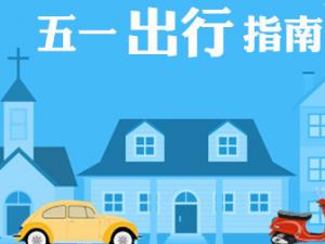 ��һ���ڷɻ�����ͬ��������7% &nbsp;  ���ƱҪ����